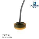 DYW-4M液體聲速探頭